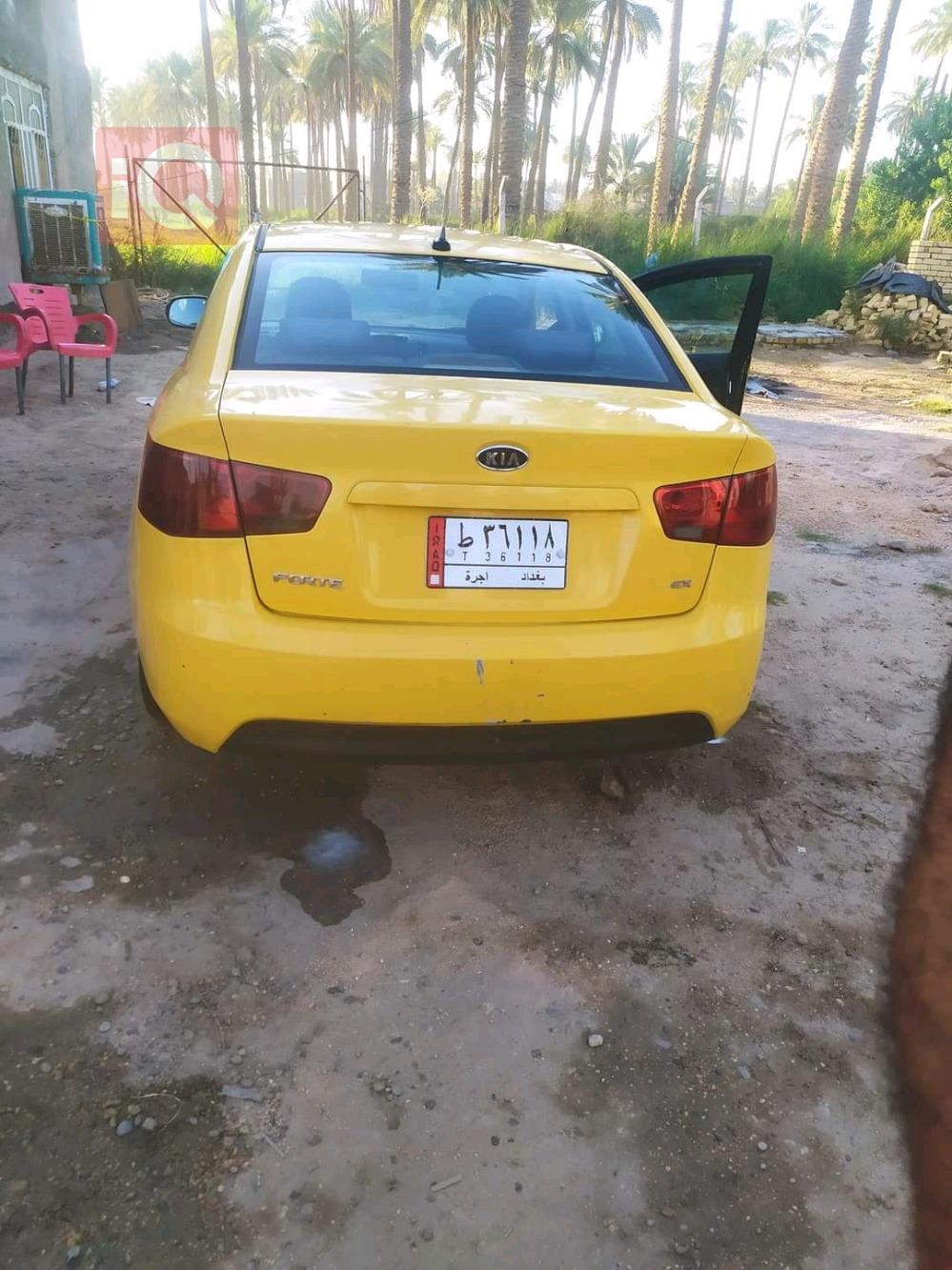 Kia Forte
